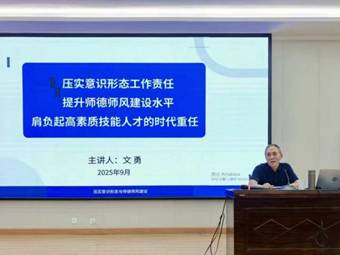 D:\SOFT_PHP_PACKAGE\phptmp\phpEE1A.tmp